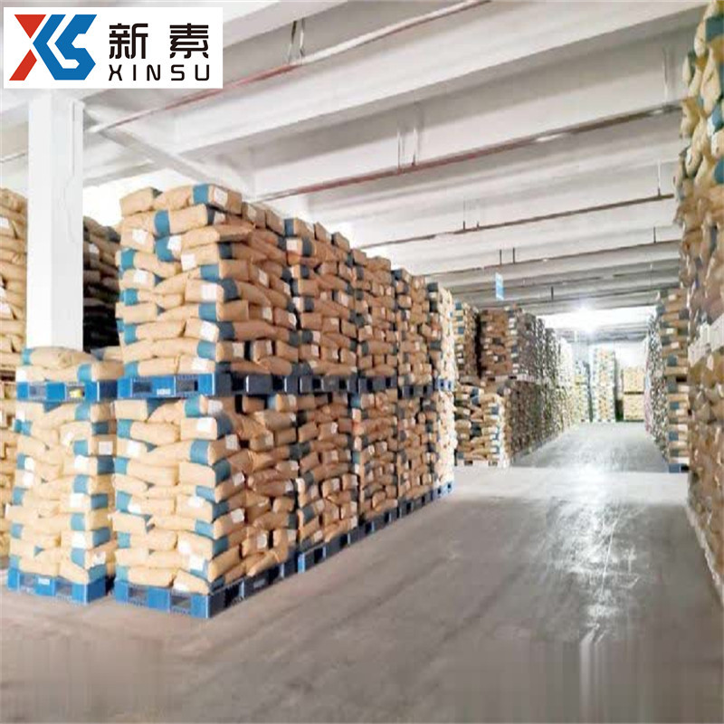 溴化乙烯基三苯基膦 5044-52-0 含量99% 样品原料现售