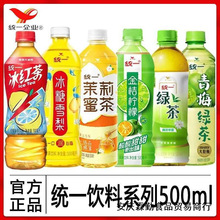 ���������÷�����۲�G���ۙ��ʾG����t��yһ500ml���lϵ��