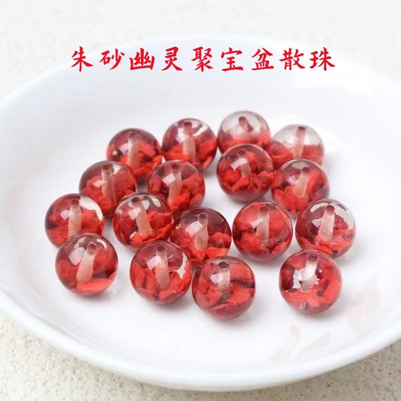 天然原矿朱砂散珠紫金砂帝王红砂圆珠雄黄晶体砂珠子手工串珠批发|undefined
