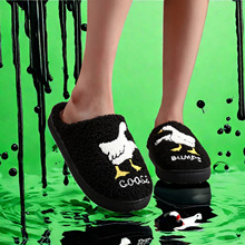 �f�}���ֲ��Ӱ��߅GOOSEBUMP����Ь����Ҿ�ë�q��Ь��Ů���uͨ