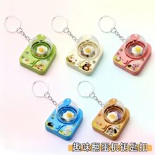 �羳��������≺Ȥζ�嵰�����C耳׿ۿ�ͨ�ɐۃ�ͯ��߶YƷ���