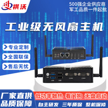 X86���㹤�����CǶ��ʽ���I��X�o�L���k���Α�മ�W�ڹ��ؙC