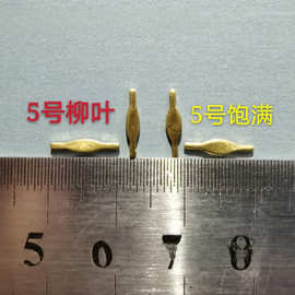 钉家具钉钉钜钉焗锔瓷花盆锔锔钉锔钉冲压钉头黄铜焗锯木锯锔其他