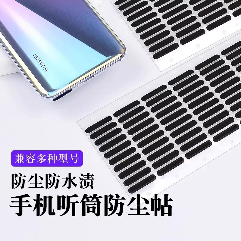 Яблоко, Huawei, Oppo, мобильный телефон, мегафон, совместимый iPhone16