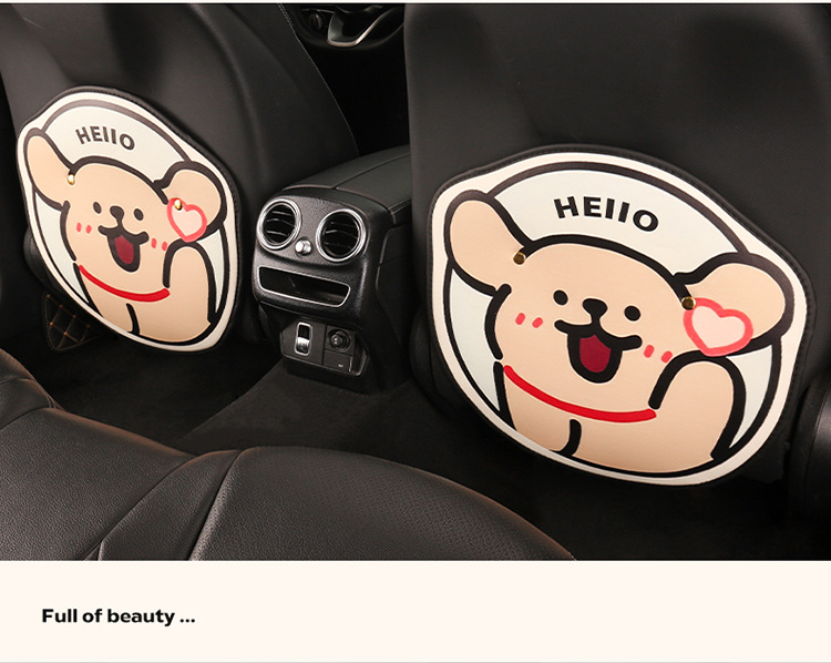 HELLO Puppy Car Seat Back Anti-Kick Pad Universal Rear Row
