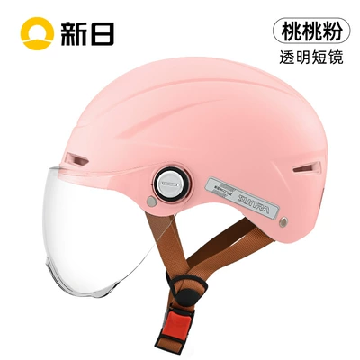 New model cycling half Motosiklet kaskı (dəbilqə) - peach-pink-transparent-short-mirror-one-size-fits-all