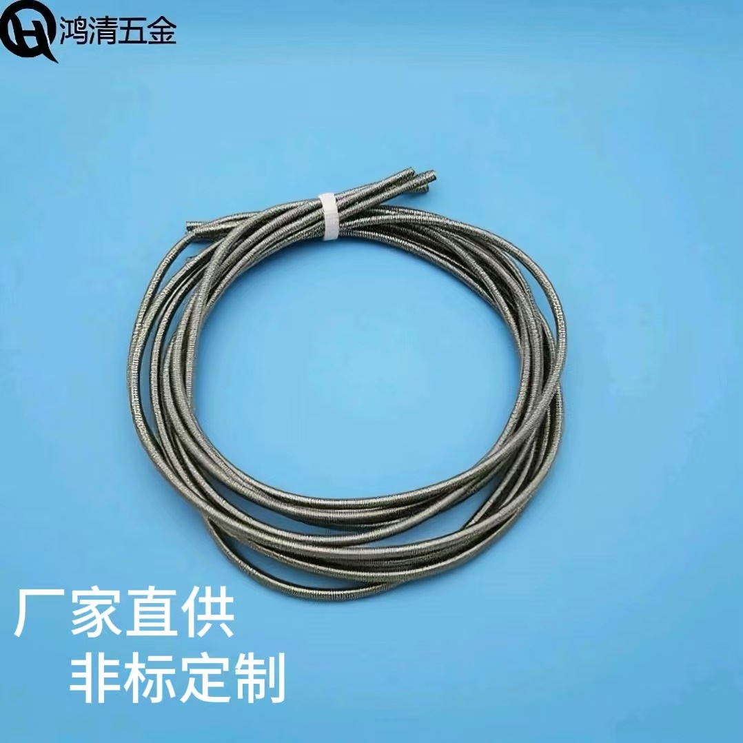 非标定制不锈钢密伸软拉簧套管外保护精密无耳拉伸弹簧家用沙门件