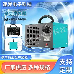 �¿�60g�����l����С������������������ζ��ȩ�������ó����C