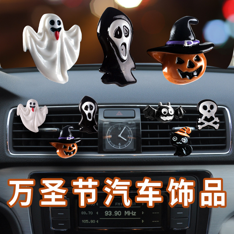 Salidas de aire de Halloween de automóviles aromatizadas nuevas adorables y carnosas consola central de automóviles decoraciones de aire acondicionado