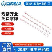 �ζ˲���������MF58 NTC10K103F 1%����ˮ���������ضȂ�����
