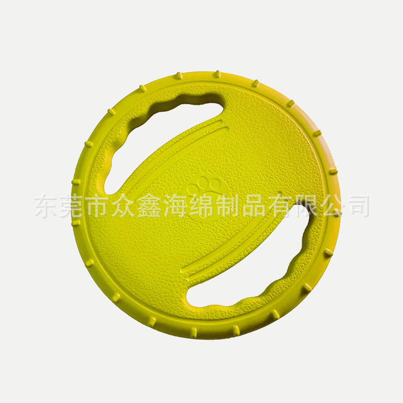可贴标现货EVA拉环浮水宠物玩具飞盘狗狗耐咬带绳球磨牙金毛玩具|undefined
