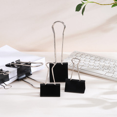 Super Large 60mm Long-Tail Metal Clip with Enhanced Size and Thickness for Documents, Exhibitions, Art Panels, Extra Large Glass Swallowtail Ticket Holders