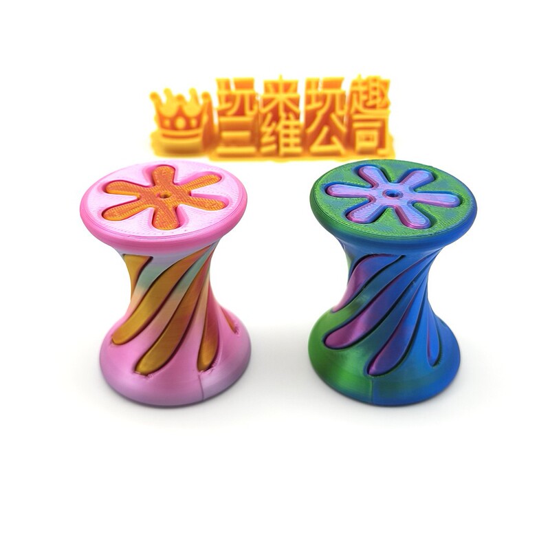 Cross-Border Popular 3D Printing and Decompression Toys, Spin Music Stall Artifact, Furniture, Accessories, Portable and Colorful