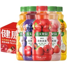 �r��ɽȪ�r����@450ml*5ƿ30%��Ϲ�֭���ɽ��O���Ȳ�ݮʯ��ζ