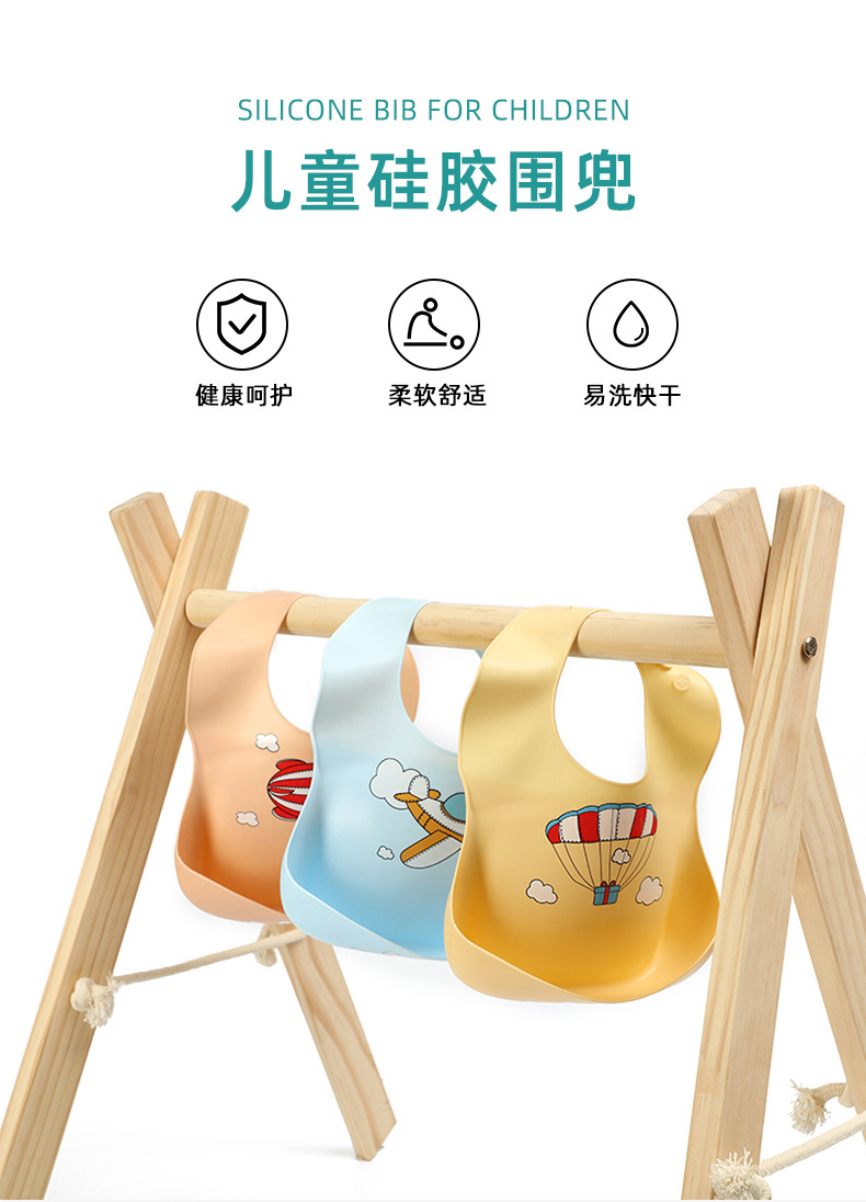 SK-6072双色围兜_02