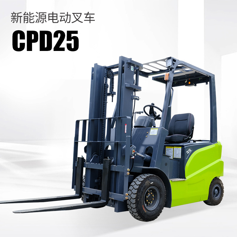 Carrileta elevadora eléctrica de cuatro ruedas 4 toneladas de camión de transporte pequeño tipo 2 toneladas de camión elevador pesado de equilibrio 3 toneladas de carretilla elevadora eléctrica