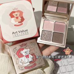 ArtValue ベアナイト 4 色アイシャドウ漫画ポータブル純粋な欲望風飽和真珠光沢マットアイシャドウパレットカスタマイズ