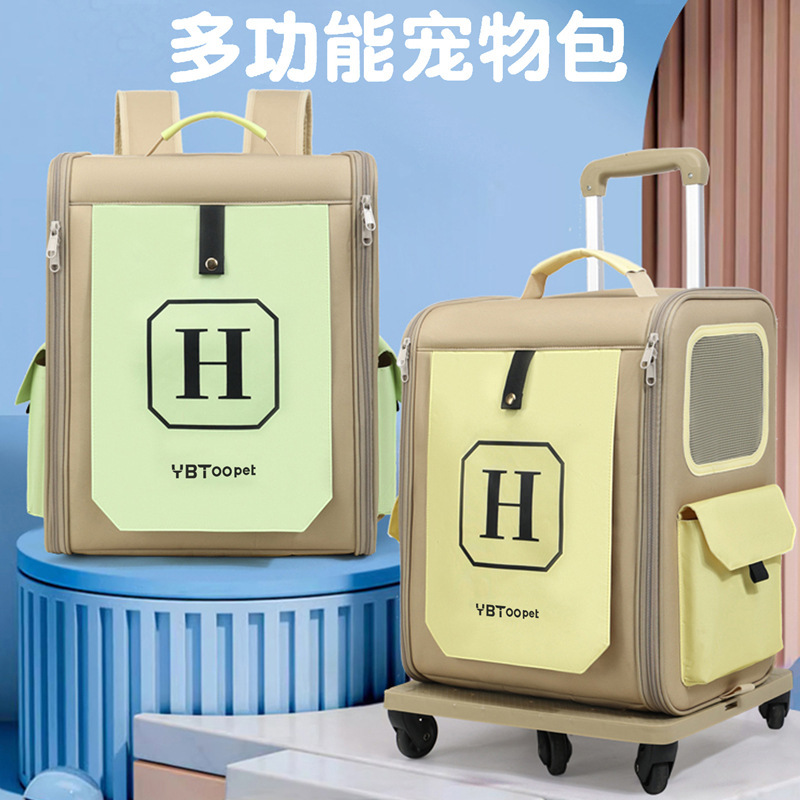 Yuebaitu Cat Bag Large Capacity Portable Outing Trolley Breathable Pet Backpack Cat Suitcase Foldable Backpack Yuebaitu Cat Bag Large Capacity Portable Outing Trolley Breathable Pet Backpack Cat Suitcase Foldable Backpack