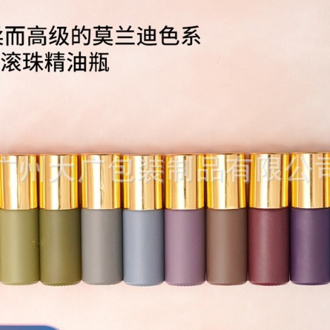 新款高级莫兰迪色系5ml10色玻璃精油滚珠瓶原装滚珠头分装瓶