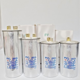Air conditioning compressor capacitor CBB65