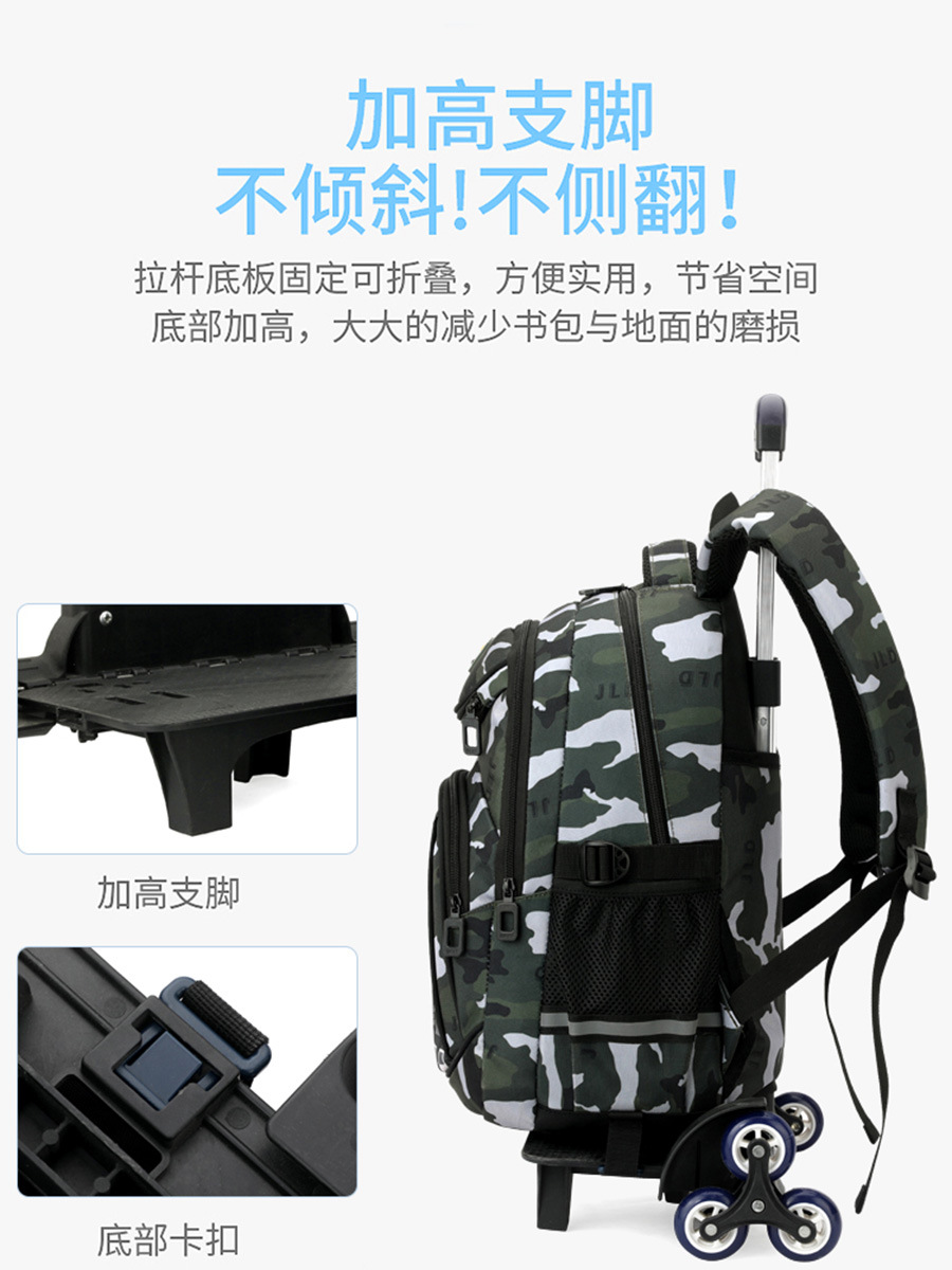 Peces naturales nuevo estudiante de la escuela primaria mochila niños camuflaje casual gran capacidad de reducción de carga mochila entrega de una sola pieza