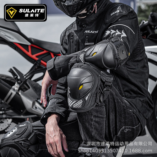 Speedlite motorcycle knee pads, riding leg pads, anti-fall elbow pads, off-road motorcycle racing equipment, windshield sports knee pads