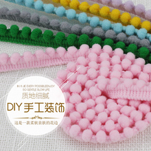 ë��߅diy���b���������b������С�q��ȹ߅�·��ֹ��o��