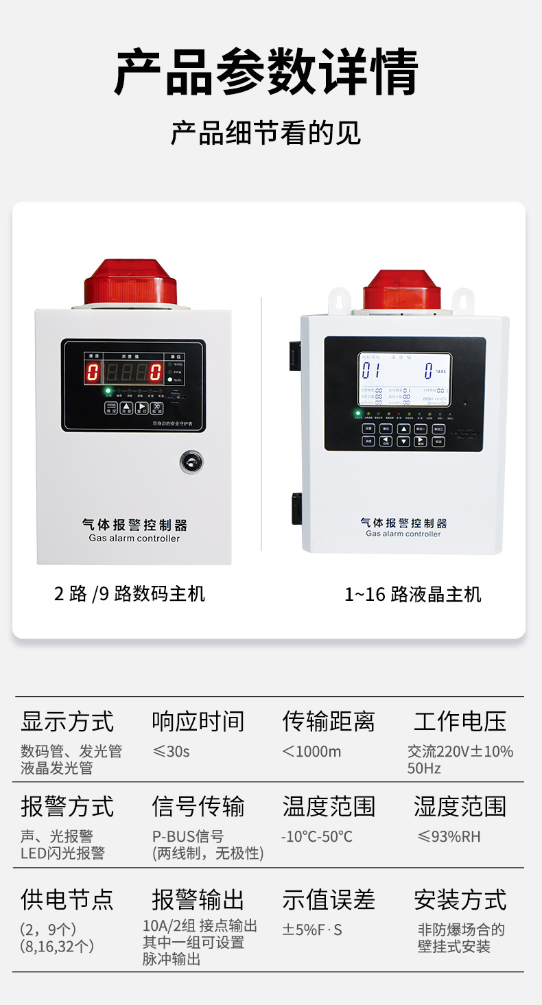 2023-4-6黄底灰盖详情_14