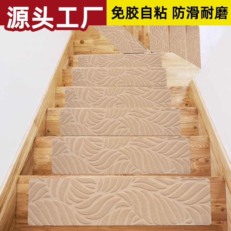 Estera de escalera transfronteriza de Amazon estera de paso TPR estera antideslizante autoadhesiva sin pegamento alfombra de piso en relieve cepillada para uso repetido