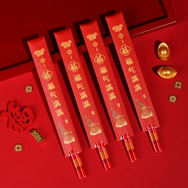 一次性纸杯;一次性餐盒;纸杯