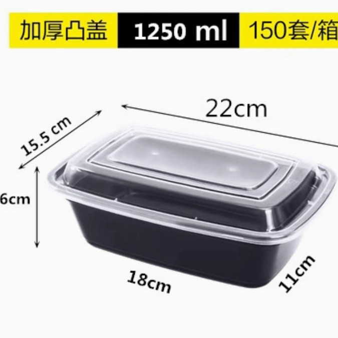 Venta caliente caja de almuerzo desechable rectangular caja de embalaje de frutas de comida rápida al por mayor caja de comida para llevar gruesa transparente cuadrada