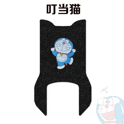 Electric vehicle foot mat | Anti-skid Wear-resistant Set - no-9-fzmix-dedicated-doraemon-comes-with-nano-tape