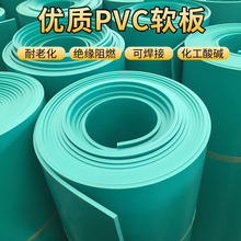 残pvcܛz̨p|܇g䁵ؽ^|GɫzƤ