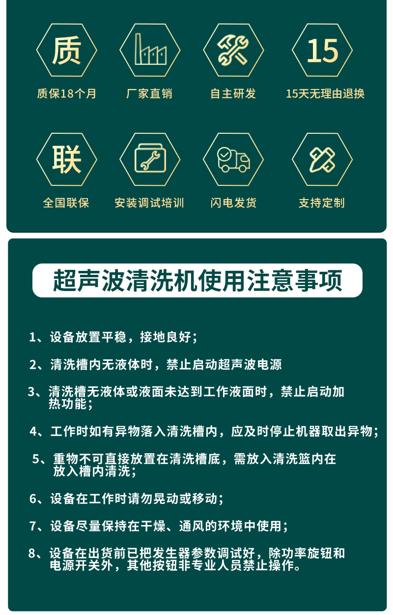 台式详情_18.jpg