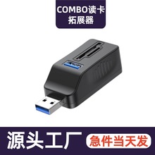 �羳ֱ��Type-c-USB3.0 Combo�Uչ�] ��X������5in1�־����x����