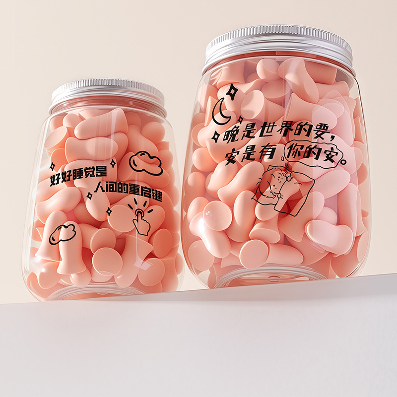 Earplugs for Sleeping, Special Silent Earplugs for Noise Prevention, Factory Noise Reduction, Super Soundproofing for Studying, Anti-Snoring Earmuffs Earplugs for Sleeping, Special Silent Earplugs for Noise Prevention, Factory Noise Reduction, Super Soundproofing for Studying, Anti-Snoring Earmuffs
