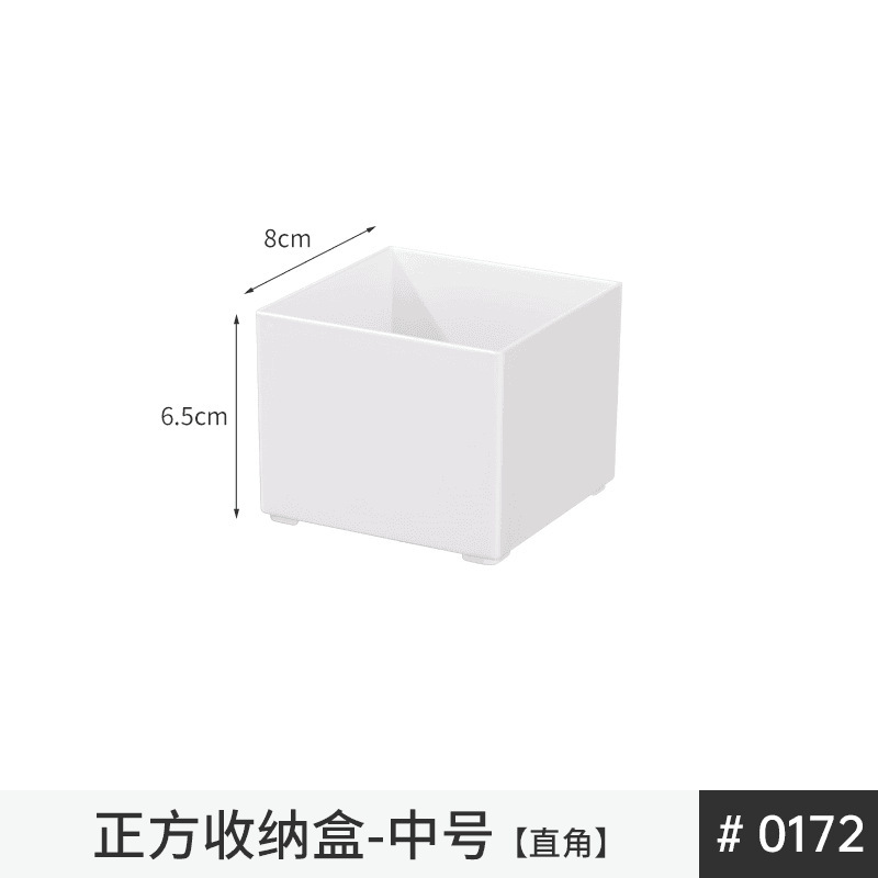 文具ノート収納ボックスデスクトップ正方形引き出しコンパートメント学生寮雑貨携帯電話ケース収納ボックス和風|undefined