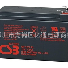 Խ��CSB��늳�GH122000/12V-200AHͨ��EPSֱ������늳�200AH