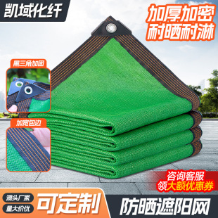 �Gɫ��ꖾW��߅��׼��ܷ����ڹ�W�����̨ͥԺ��ꎾW������ꖾW