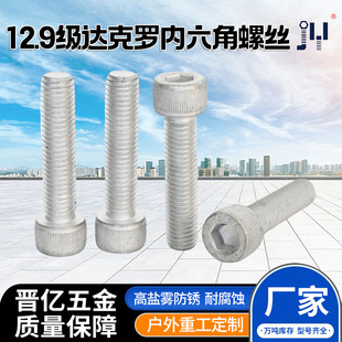 �S�҈A���^���^��ᔸߏ����͸��g�ǘ˶���12.9���_���_�������ݽz