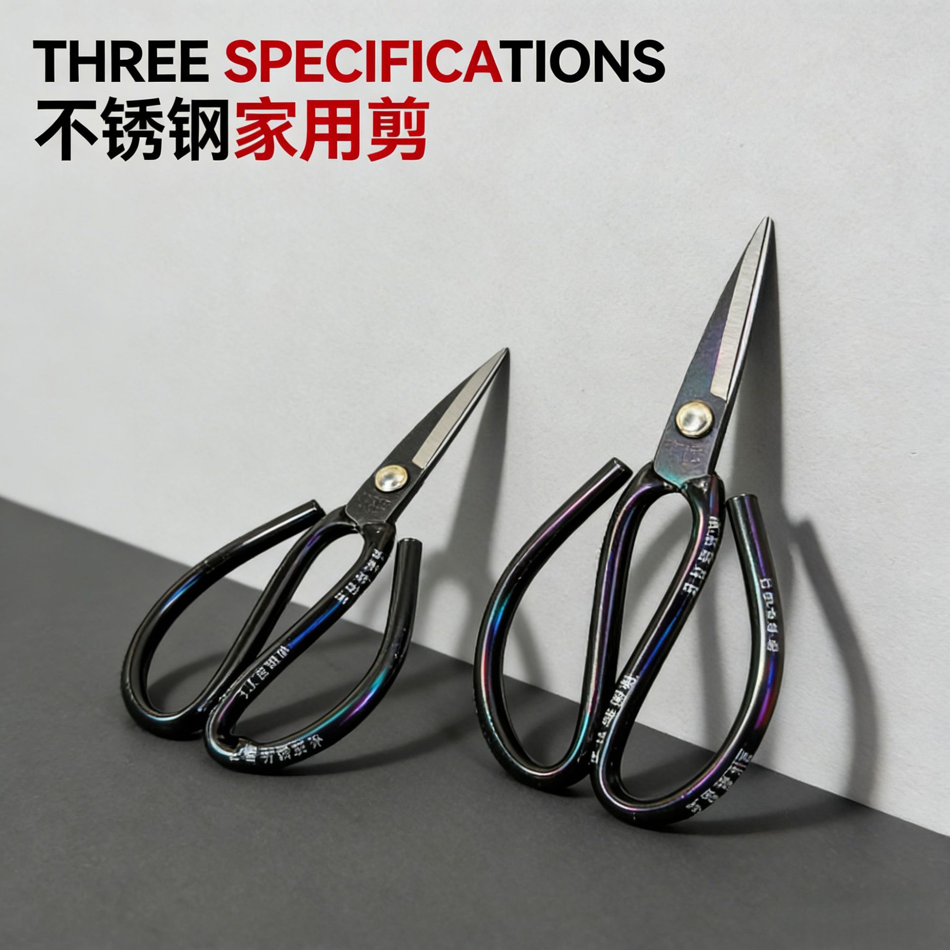 生成电商产品展示图 (5)