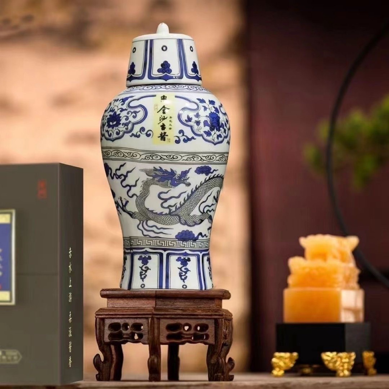 贵州金沙古53度酱香型白酒青花元酱500ml*6瓶批发代发