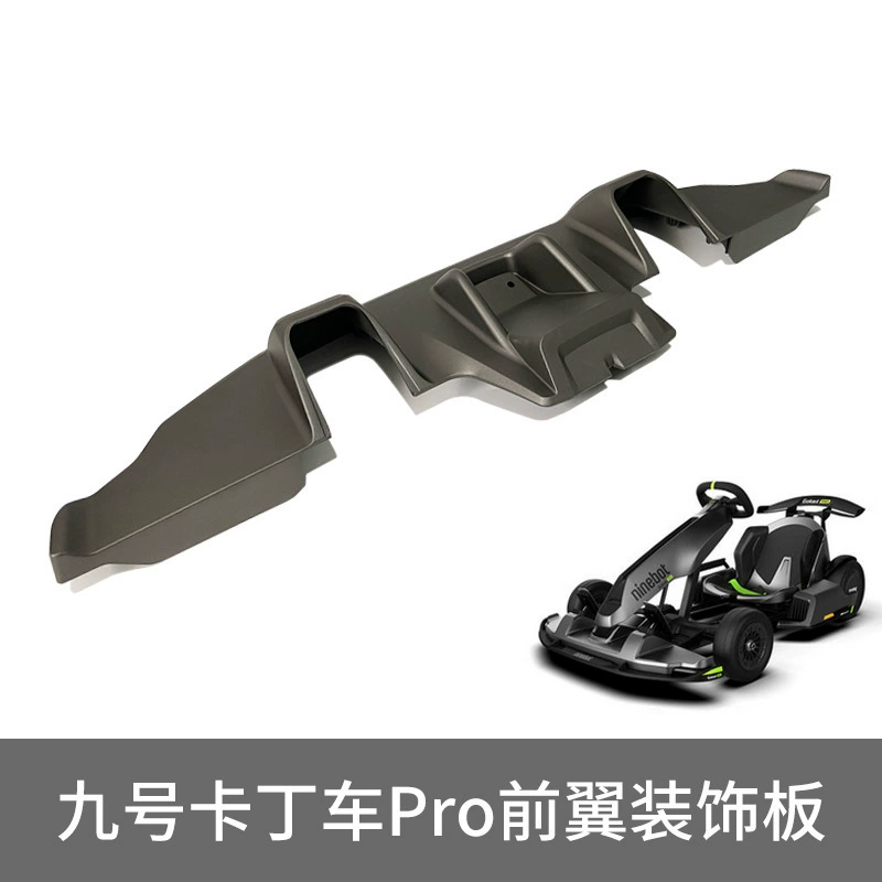 Xiaomi, white protective karting with accessories