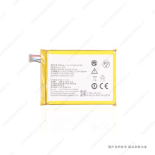 适用于 中兴 Q705U S221 S251 手机电池 Li3825T43P6h755543