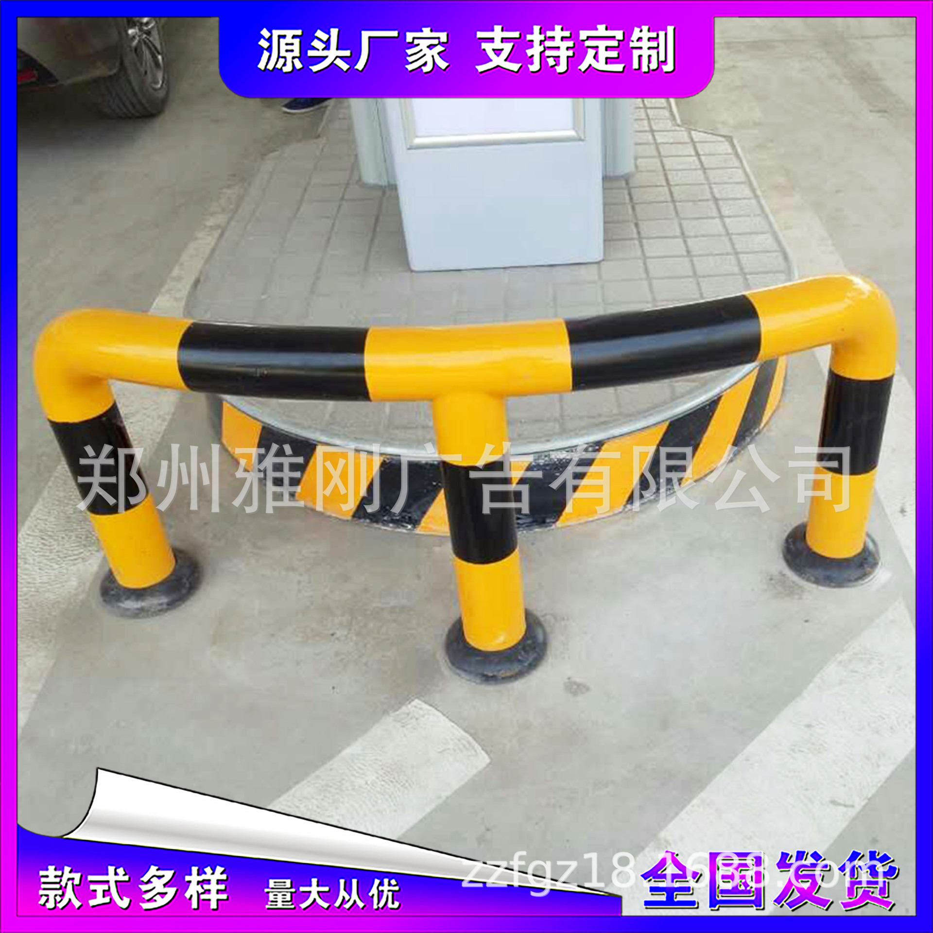 中石油石化加油站M型弧形 单柱型 倒U形油品指示牌防撞柱 防撞杆