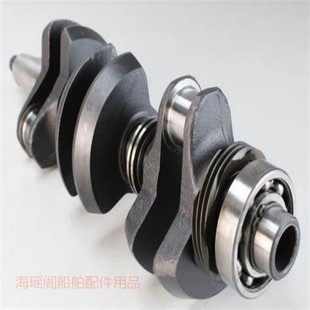 Suitable for Mercury 55-60 Horsepower Crankshaft 827954t2