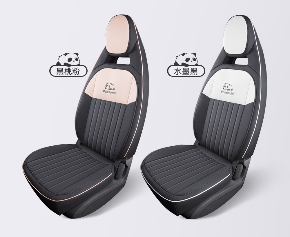 Specially Designed for Geely Panda Mini Seat Covers, Full Coverage Car Seat Covers, Karting Yuanqi Bear Rider Seat Cushions Wholesale