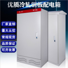 ���Ƹߵ͉����Ƅ��������ϵ�y���������͉��_�P����늙�