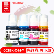 ��R�m�Ð�����002īˮL4168 L4158 L4156 L4166 L6178 L6176 L61