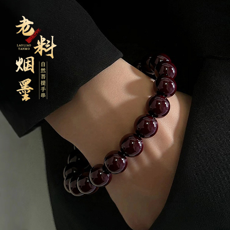 车厘子红圆珠菩提根手串女生绕指柔文玩菩提子单圈手链男佛珠批发